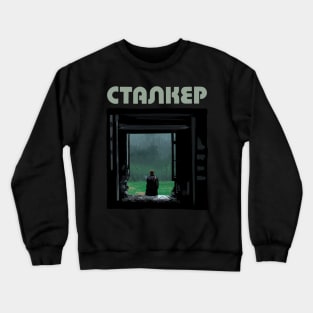 Illustration - Andrei Tarkovsky Stalker Woods Scene Crewneck Sweatshirt